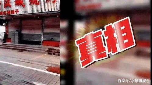 唐山巷子爆料案件最新,真相大白,正义终将到来